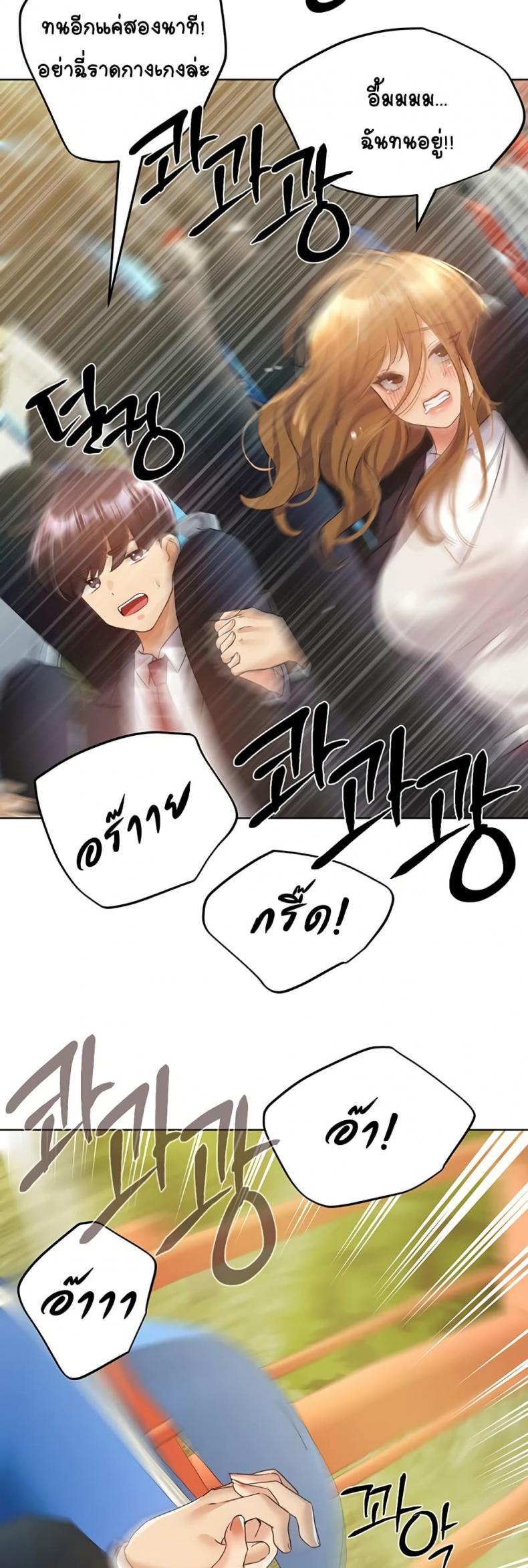 page-38