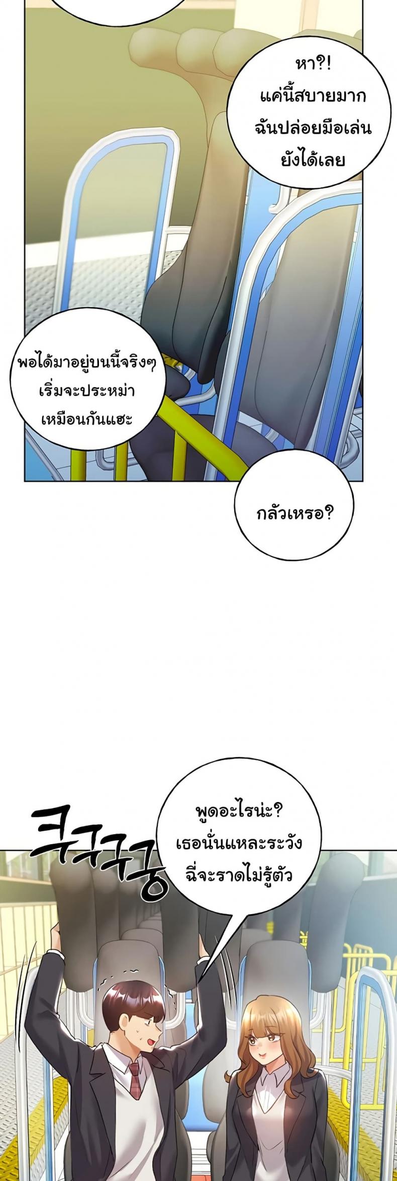 page-29