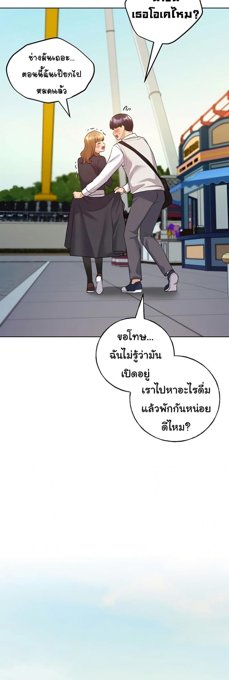 page-42