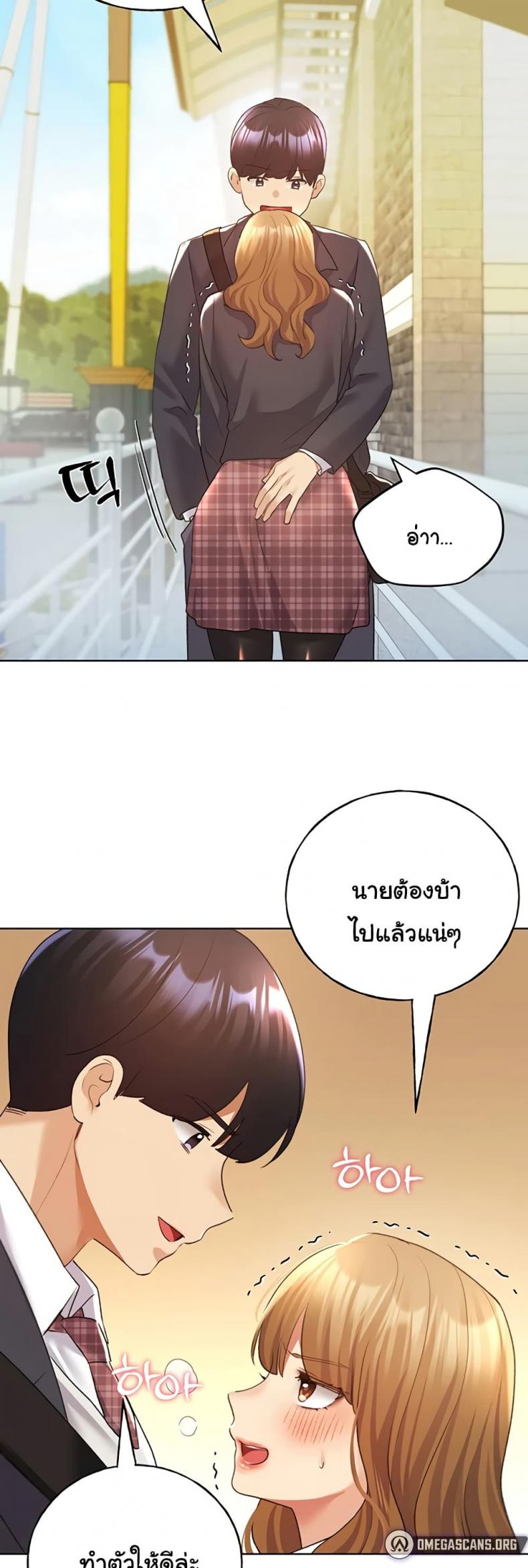 page-27