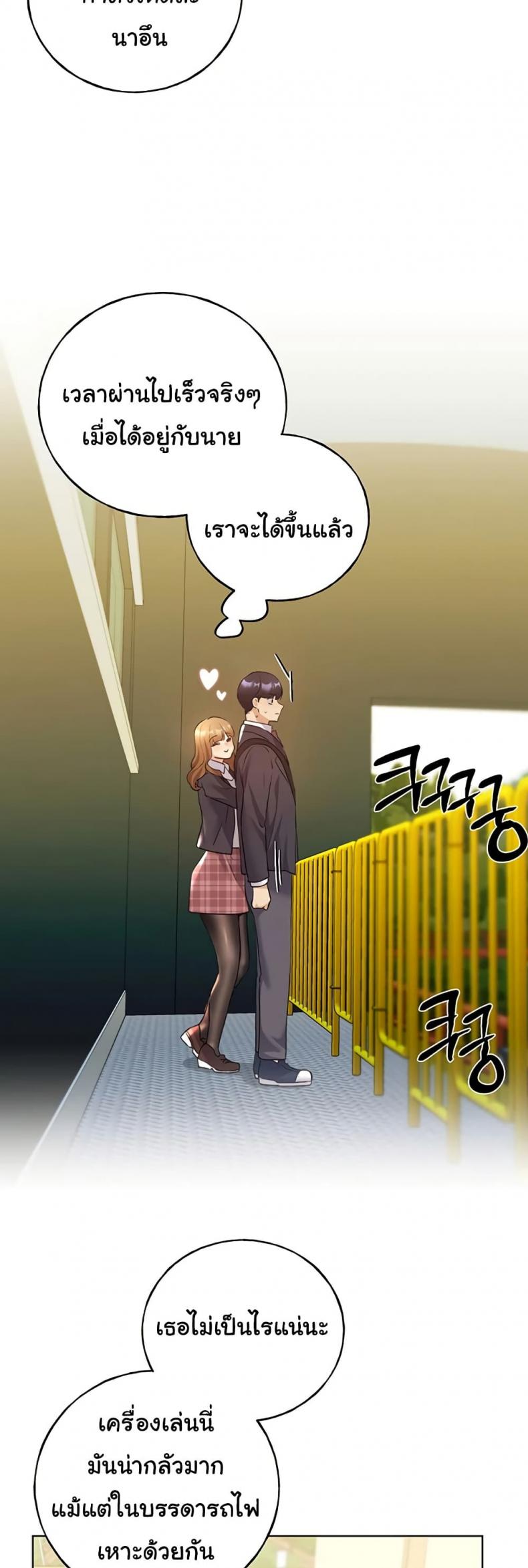 page-28