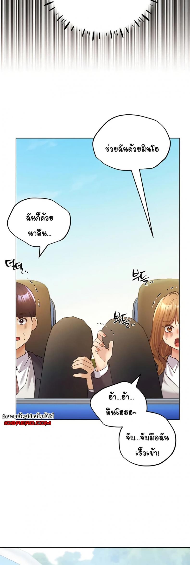 page-34