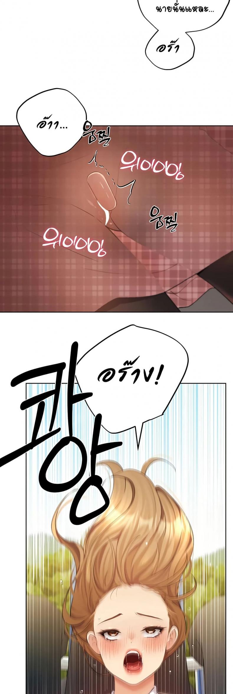 page-36