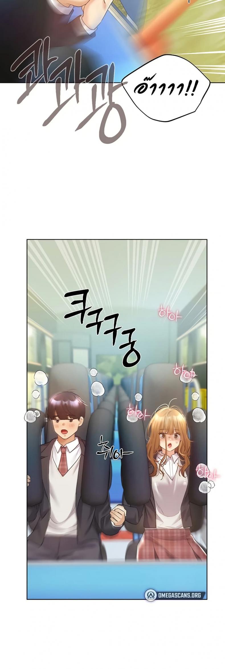 page-39