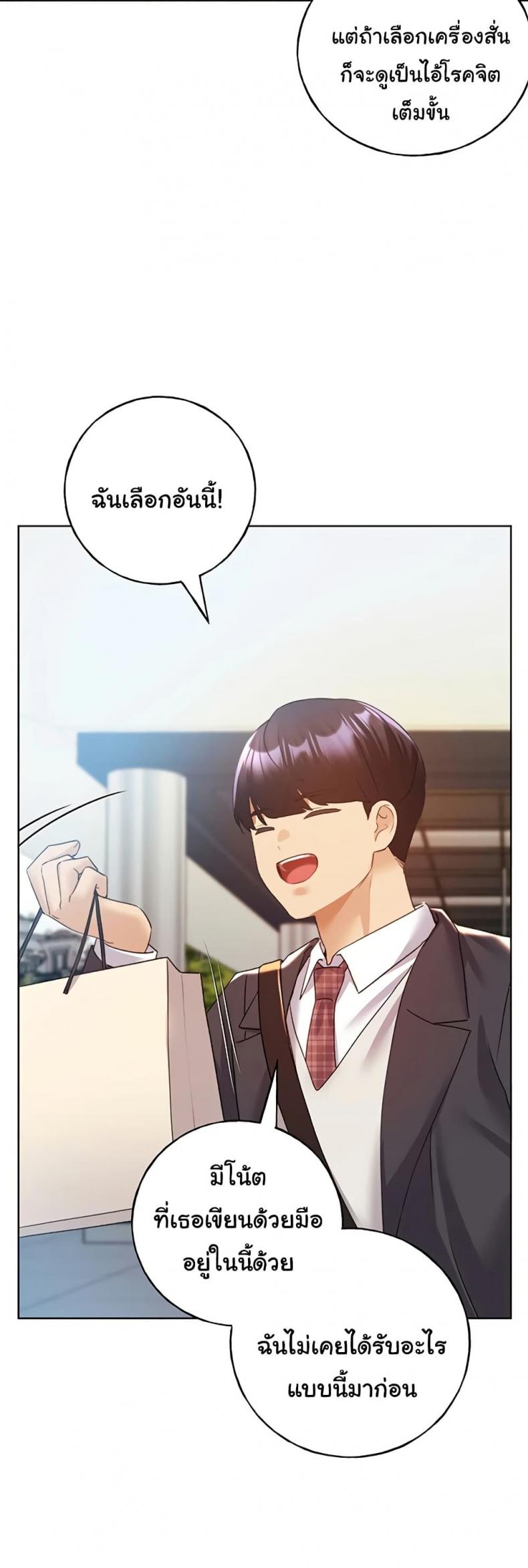 page-17