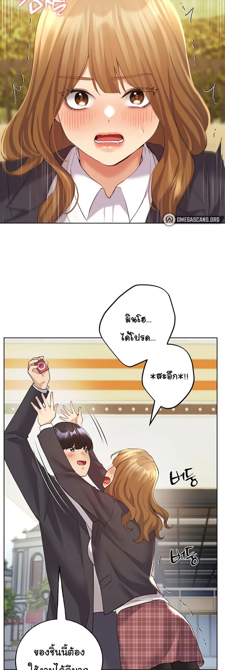 page-11