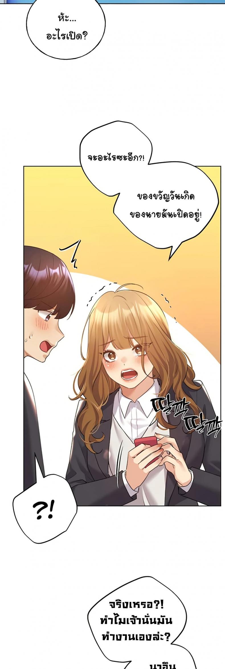 page-41