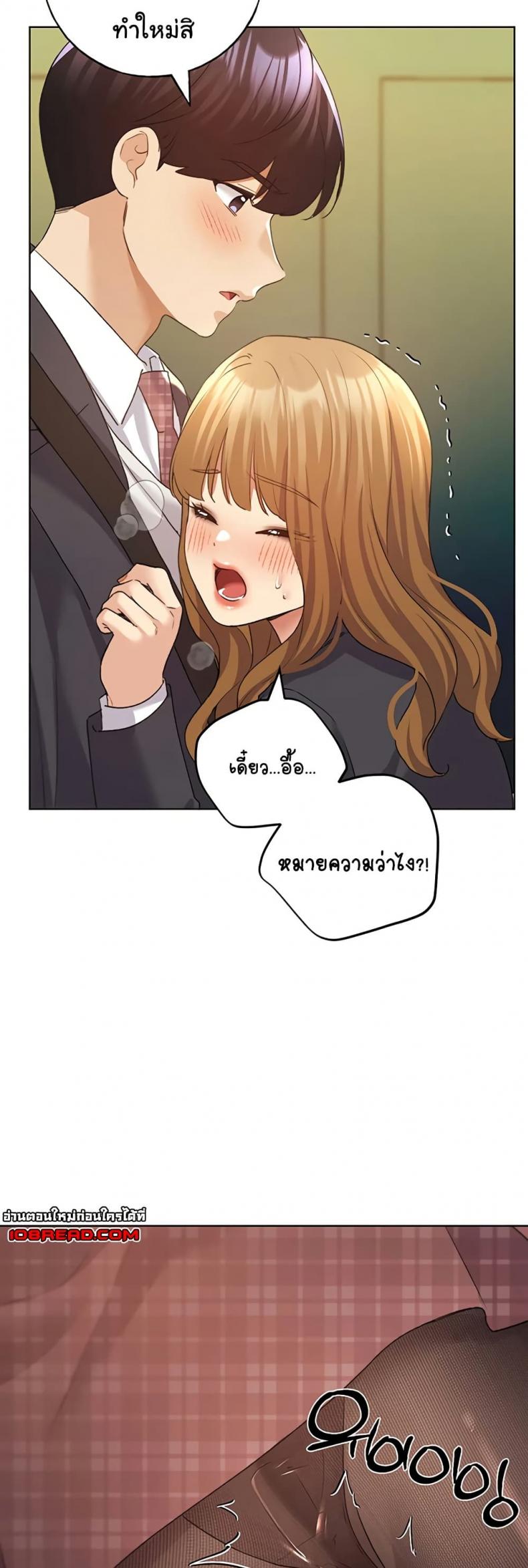page-24