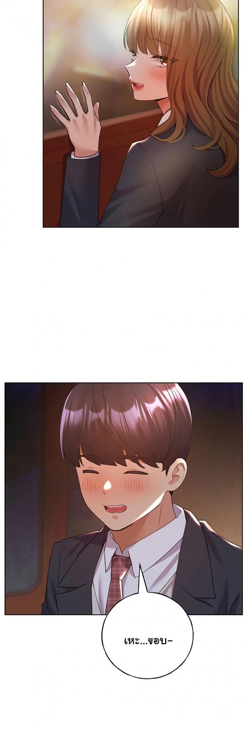 page-47