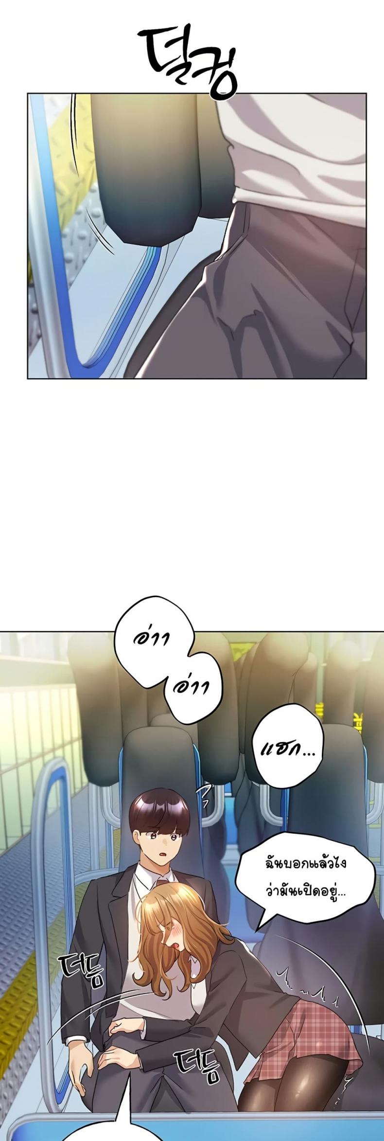 page-40