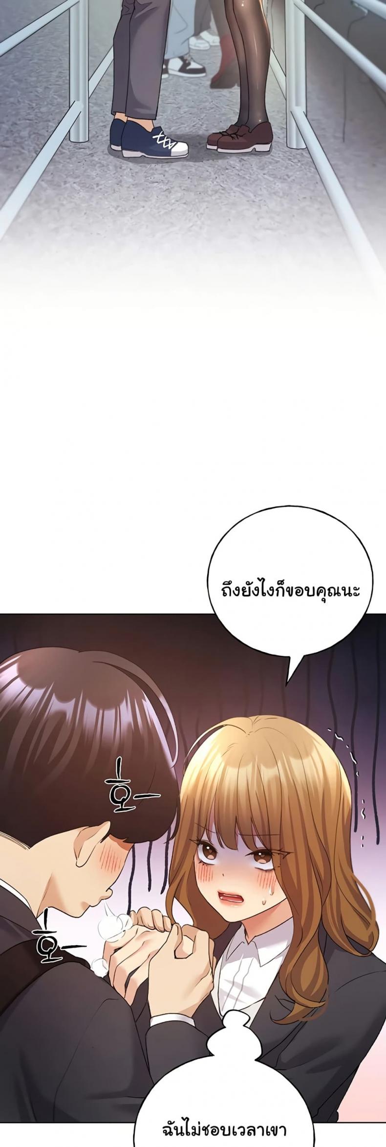 page-21