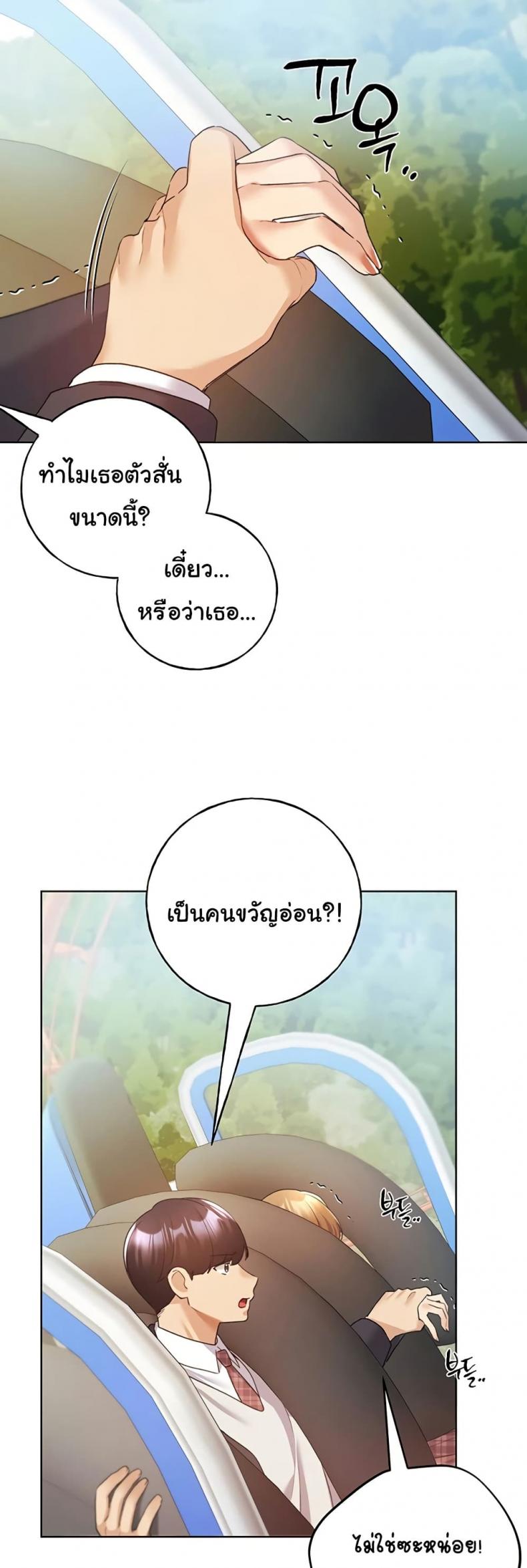 page-35