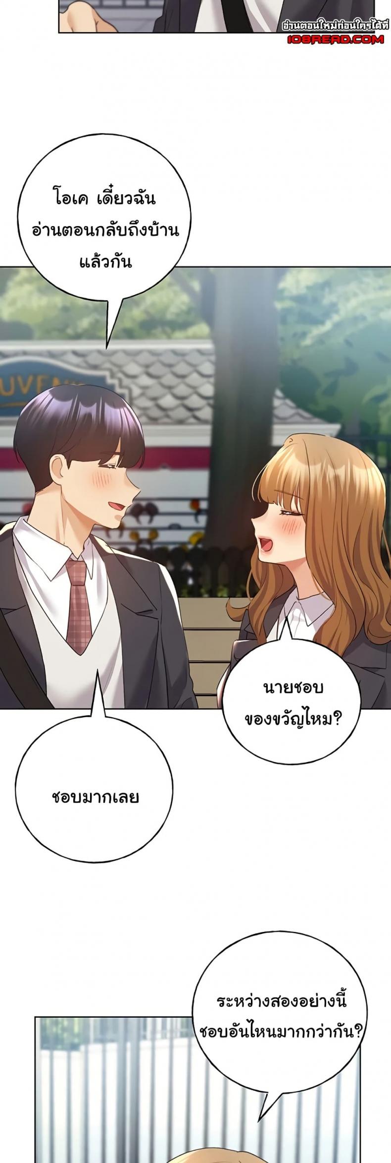 page-15