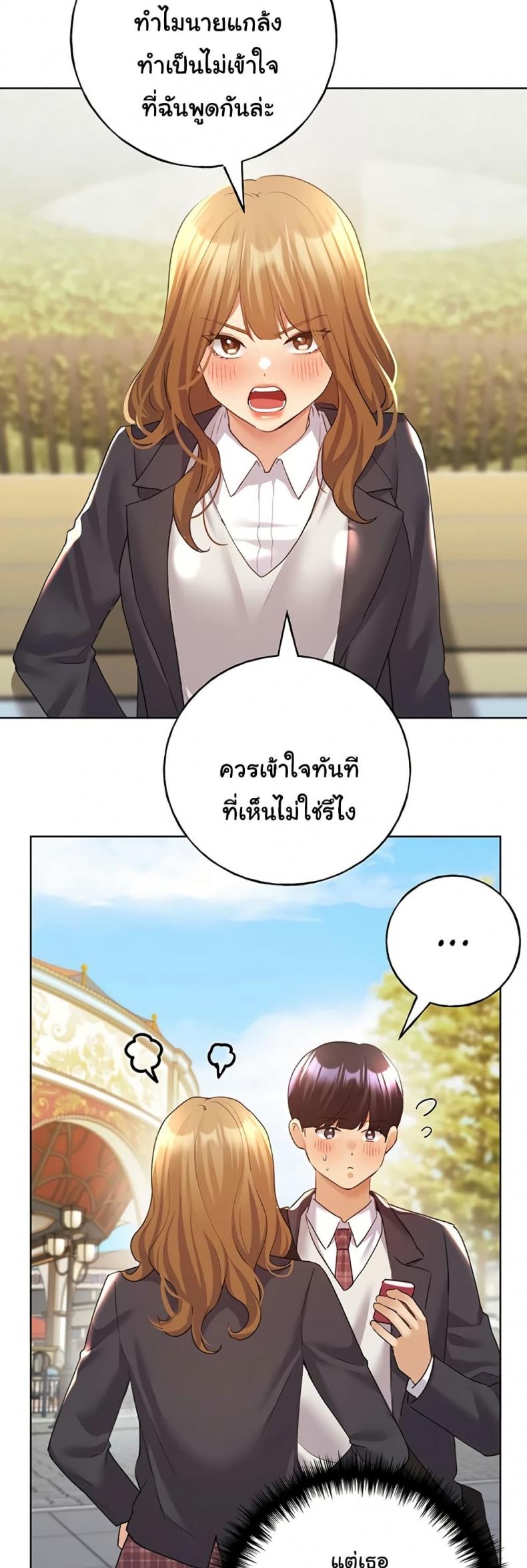 page-9