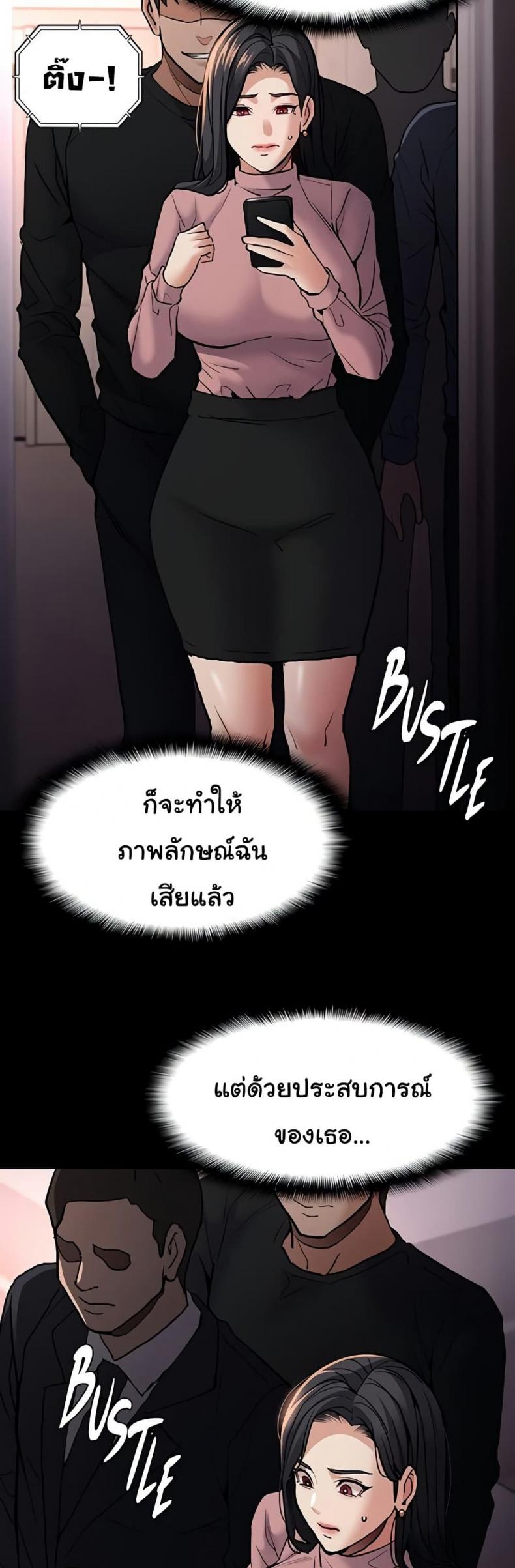 page-46