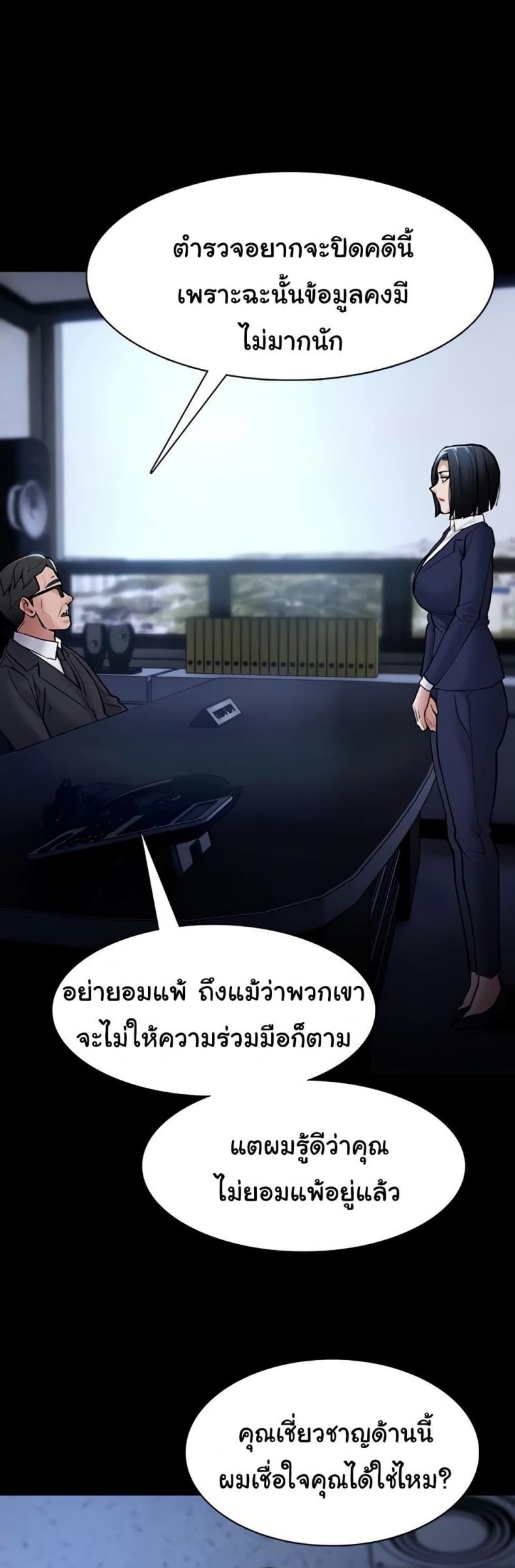 page-34