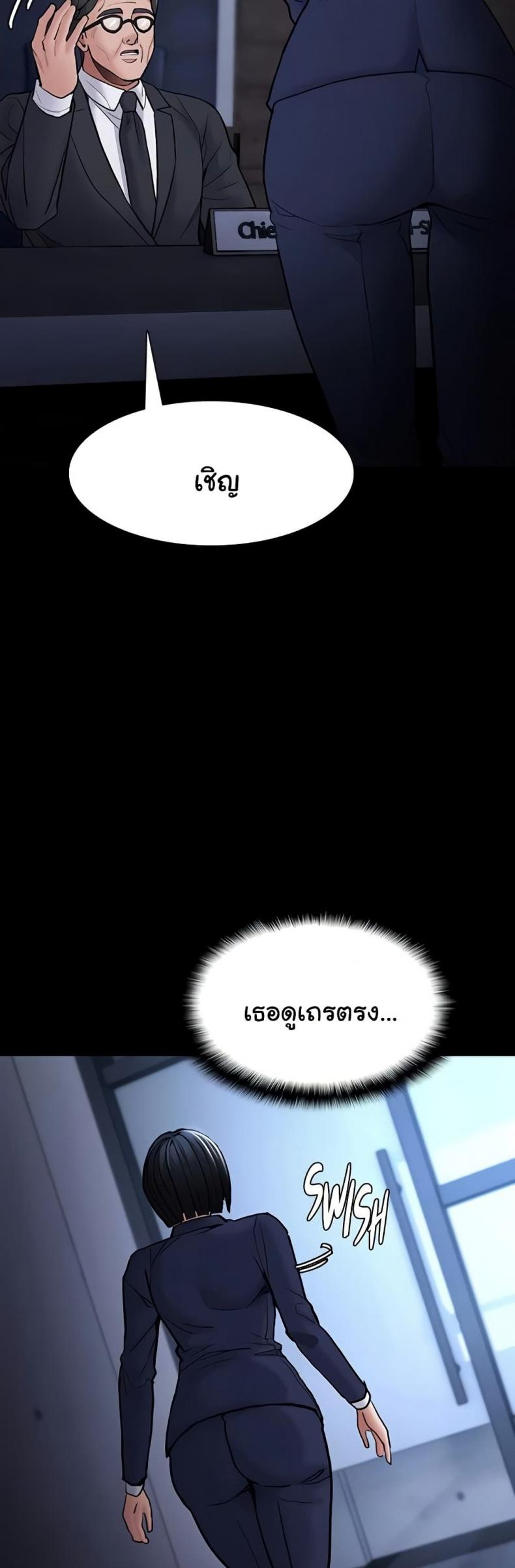 page-36