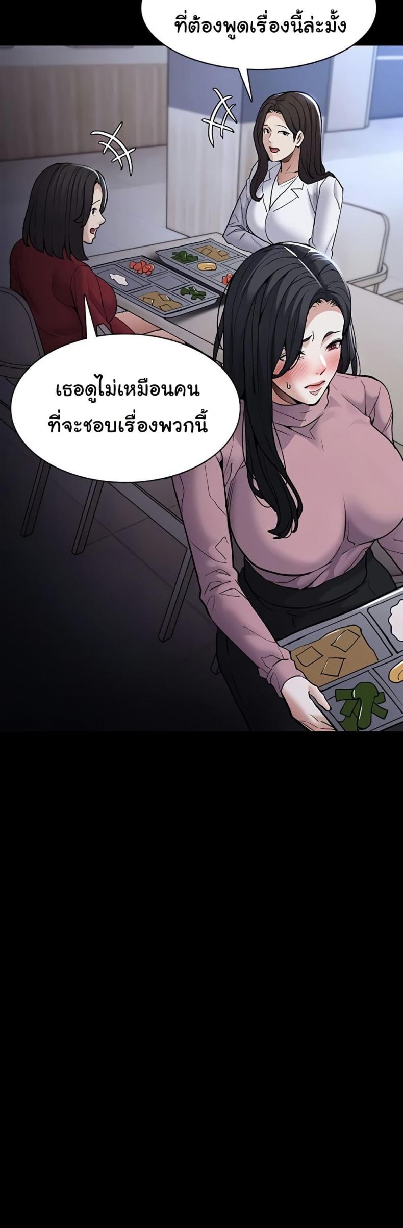 page-17