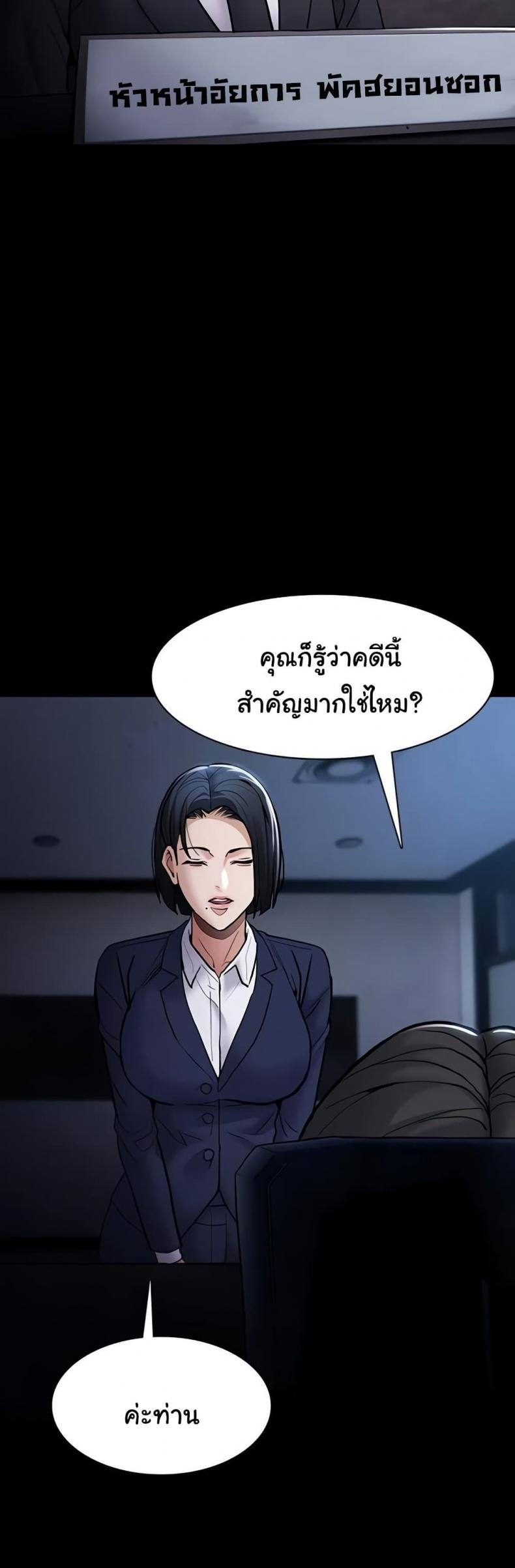page-33