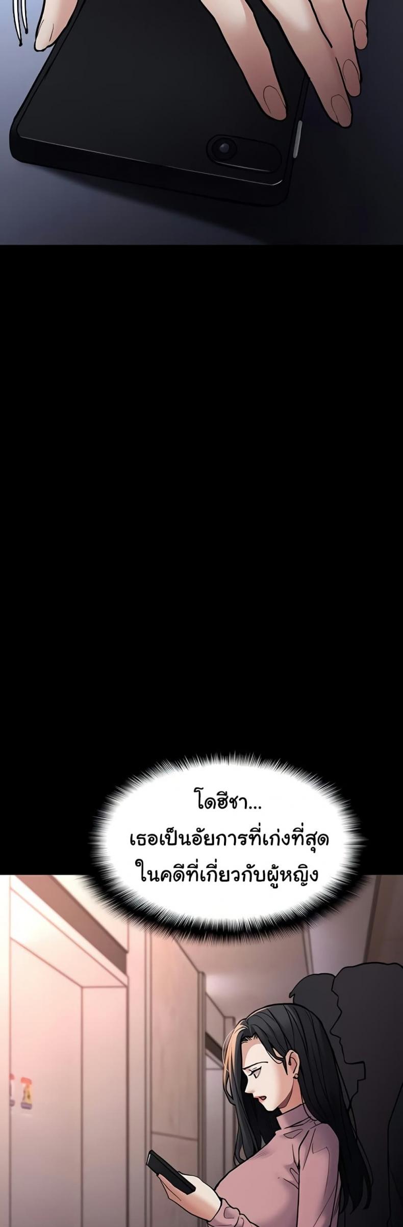 page-44