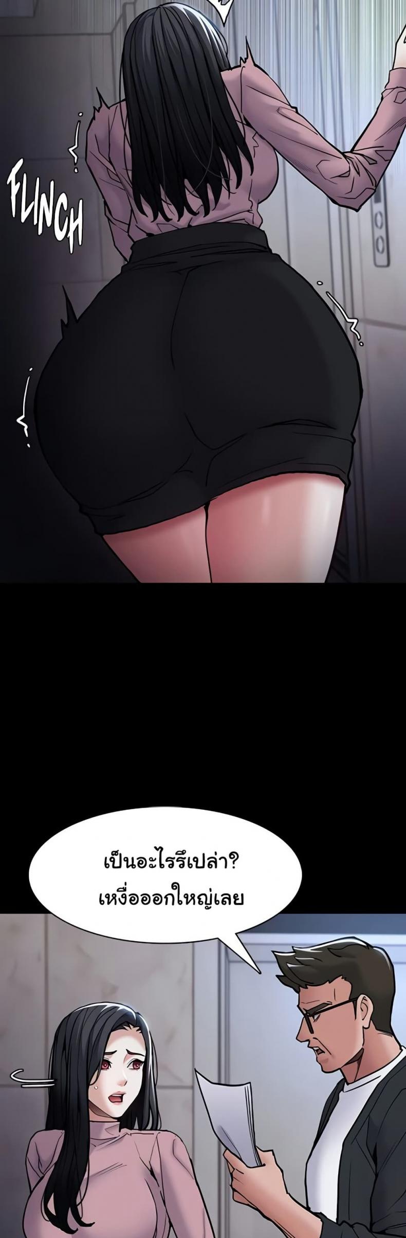 page-21
