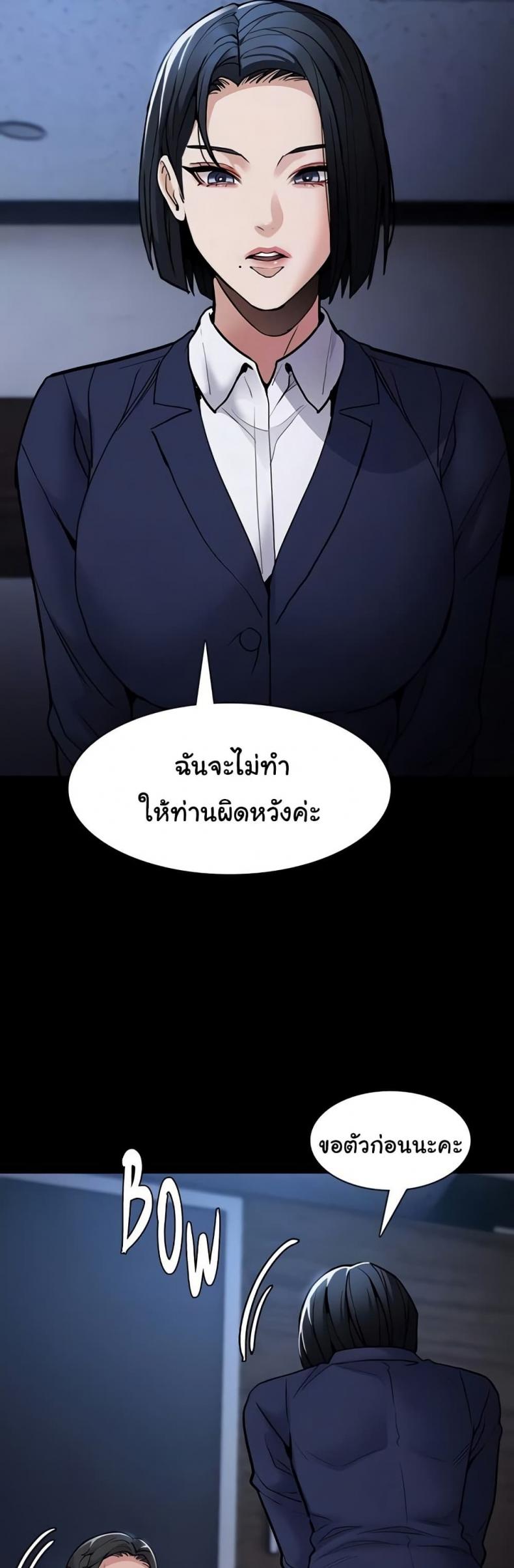 page-35