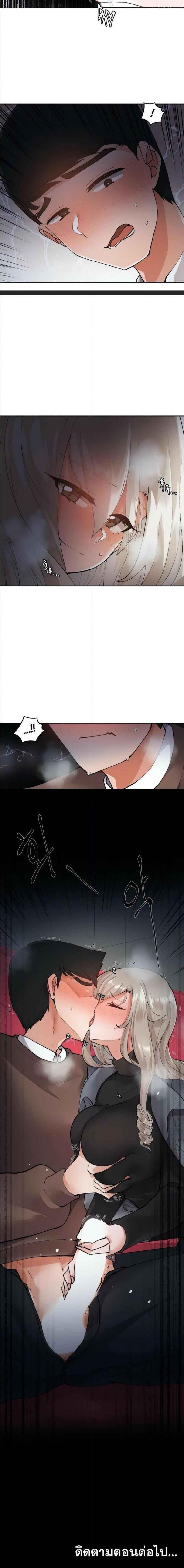 page-4