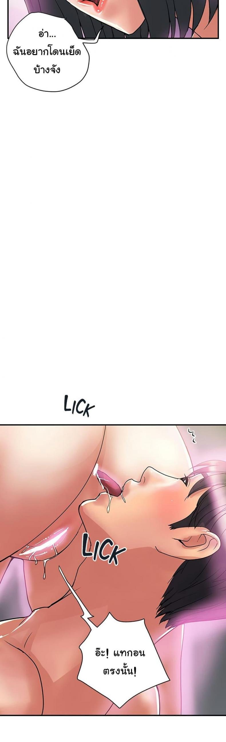 page-20