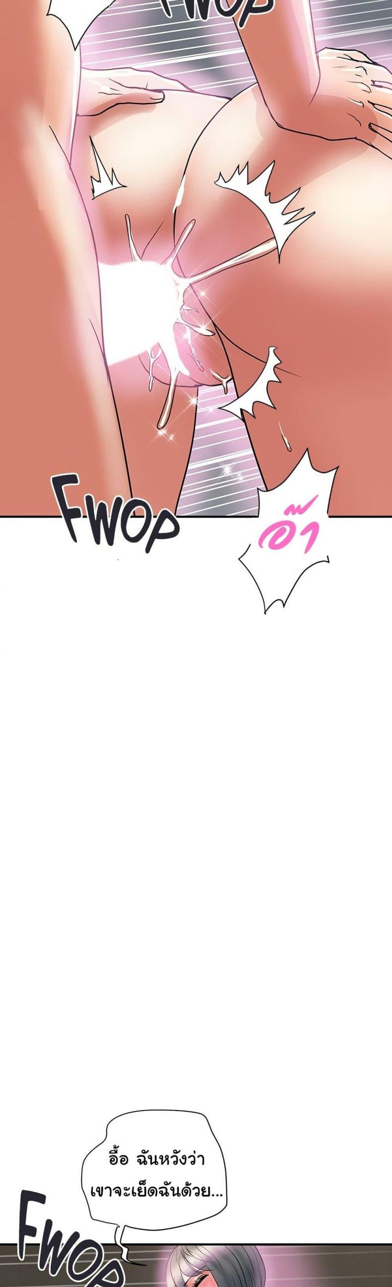 page-34