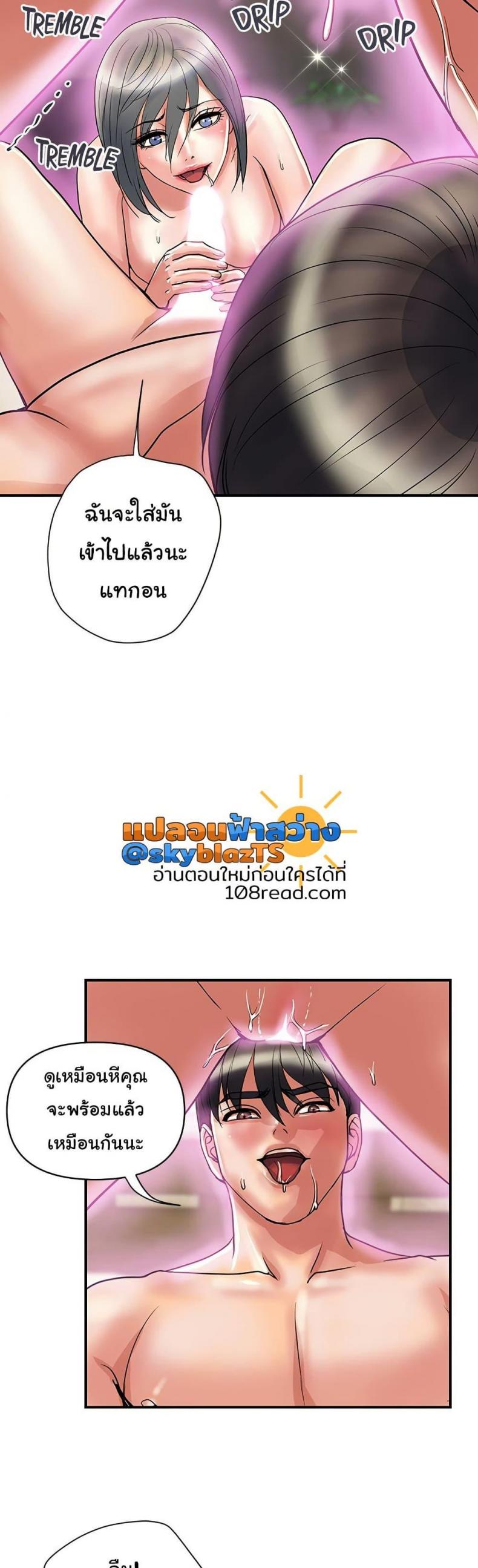 page-17