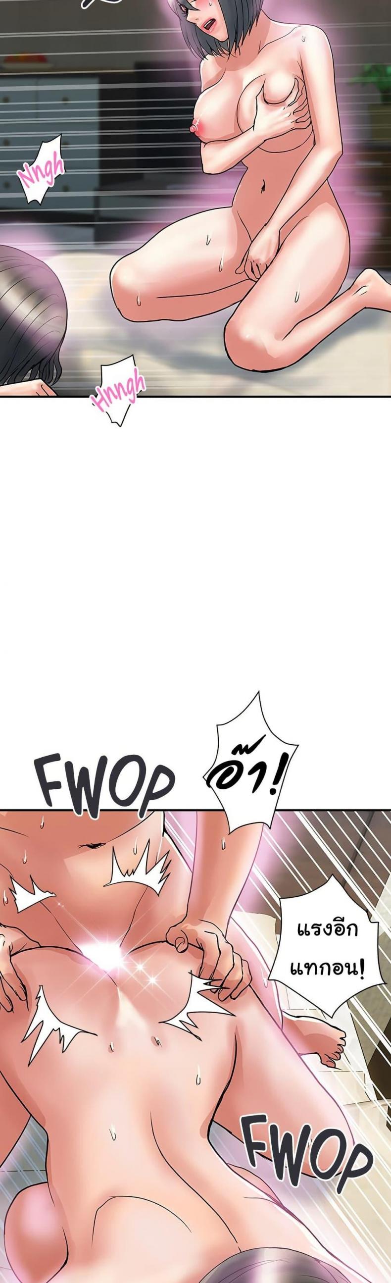 page-35