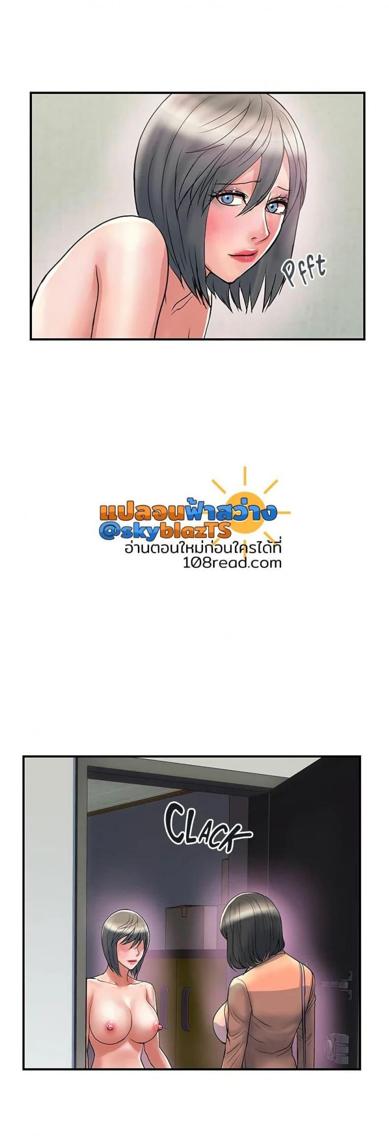 page-20