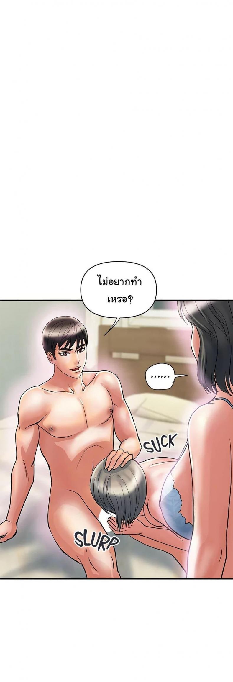 page-31