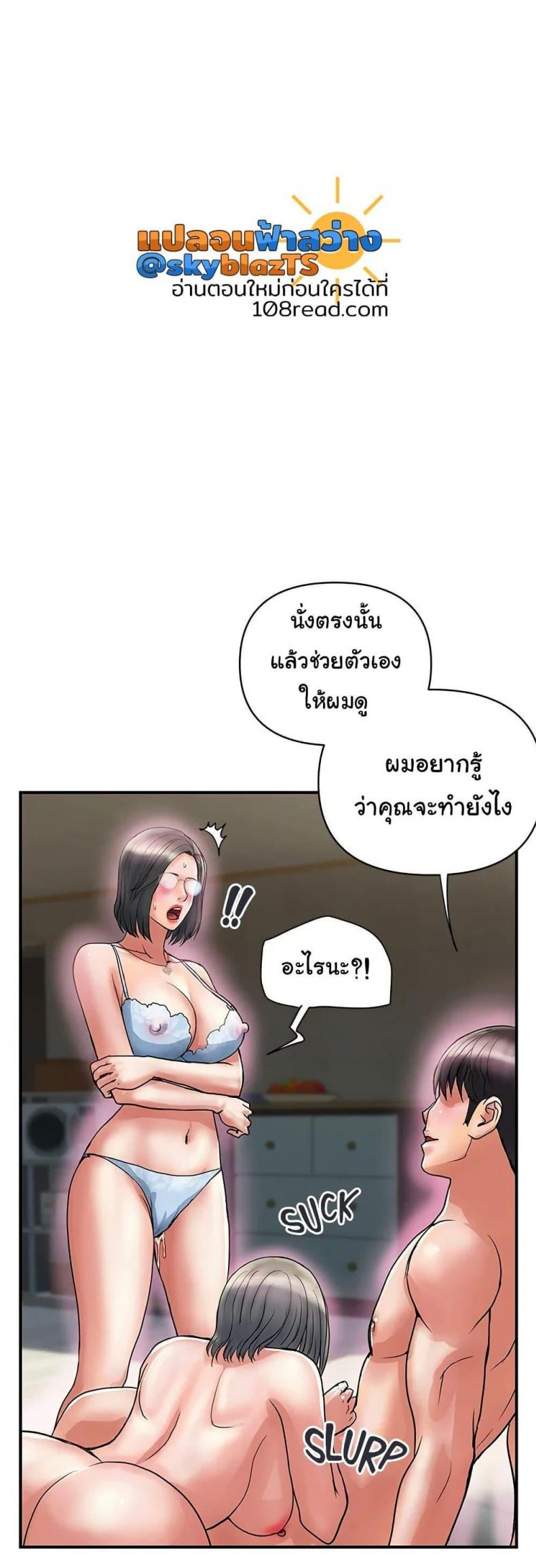 page-30