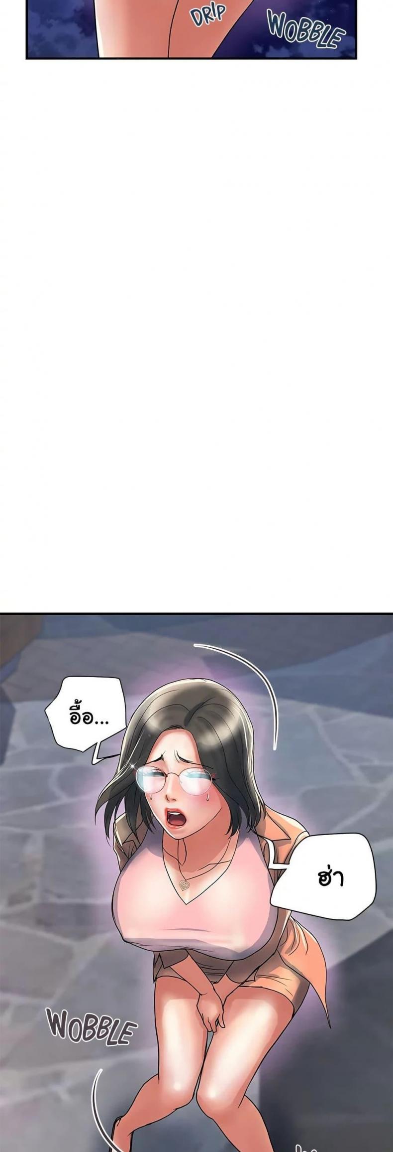 page-14