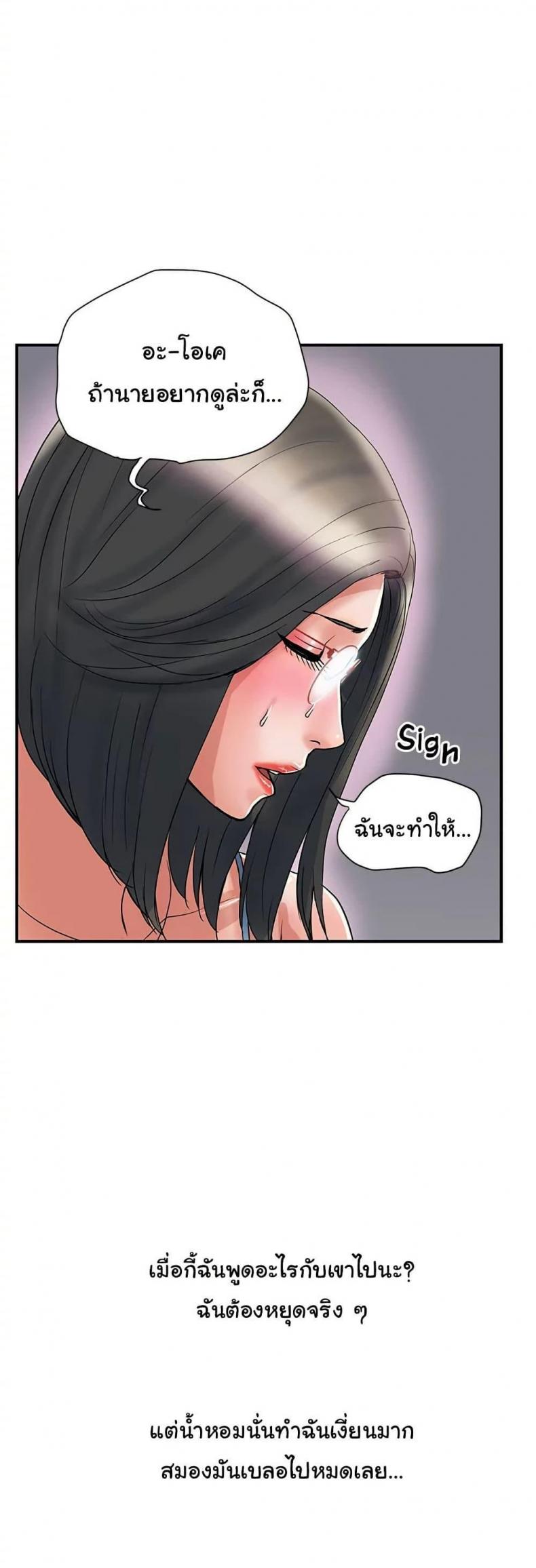 page-32