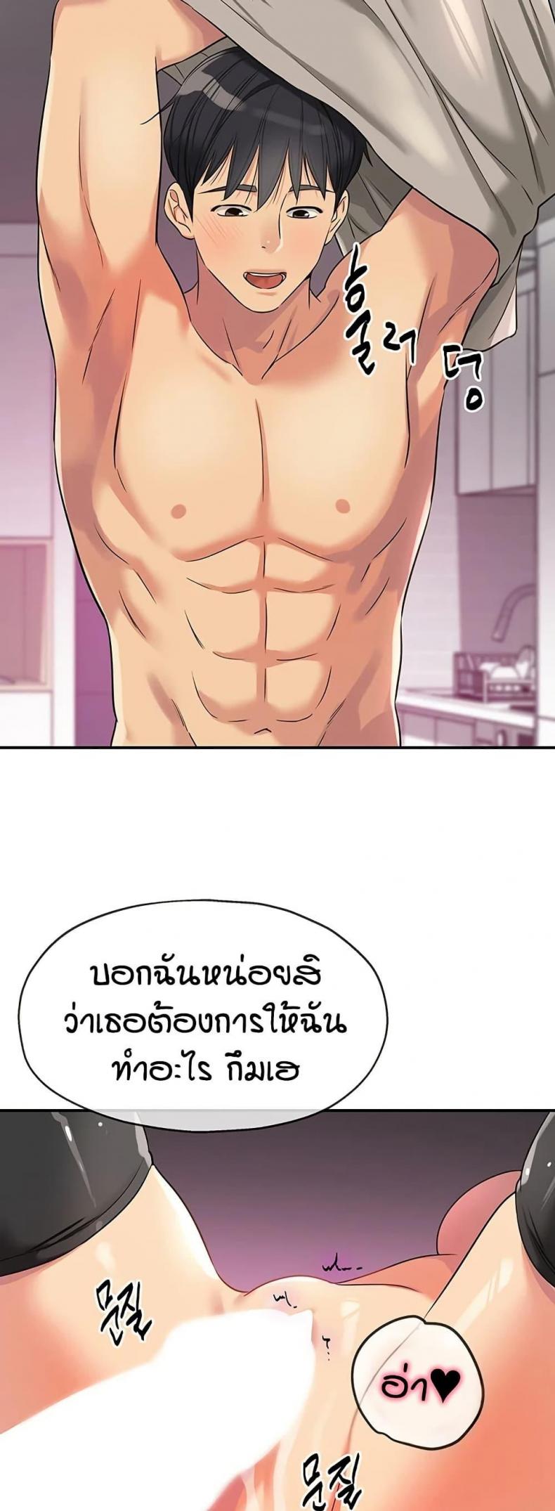 page-26
