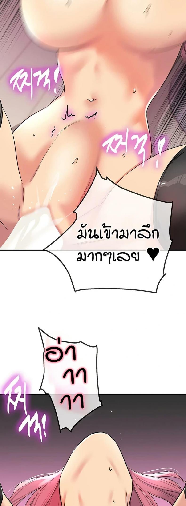page-38