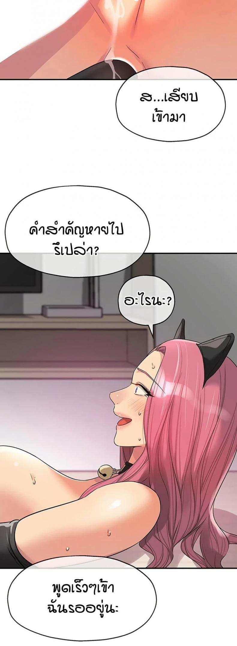 page-27