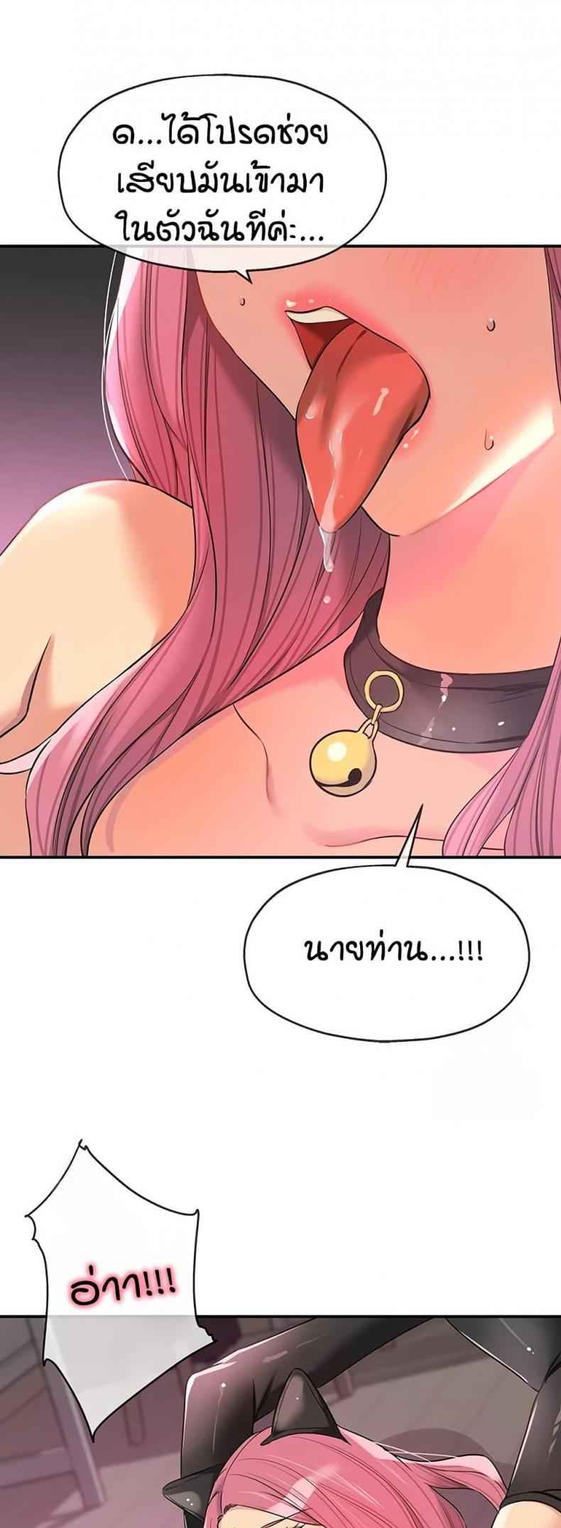 page-28