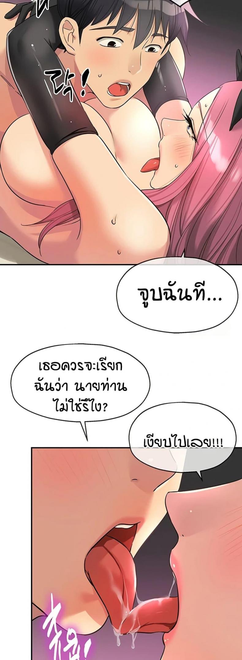 page-34