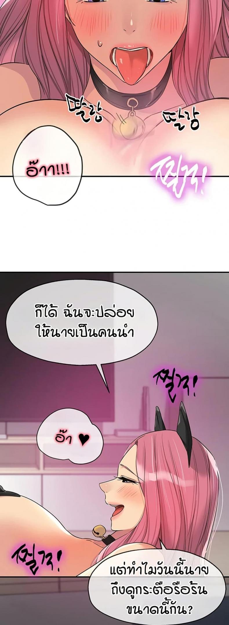 page-30