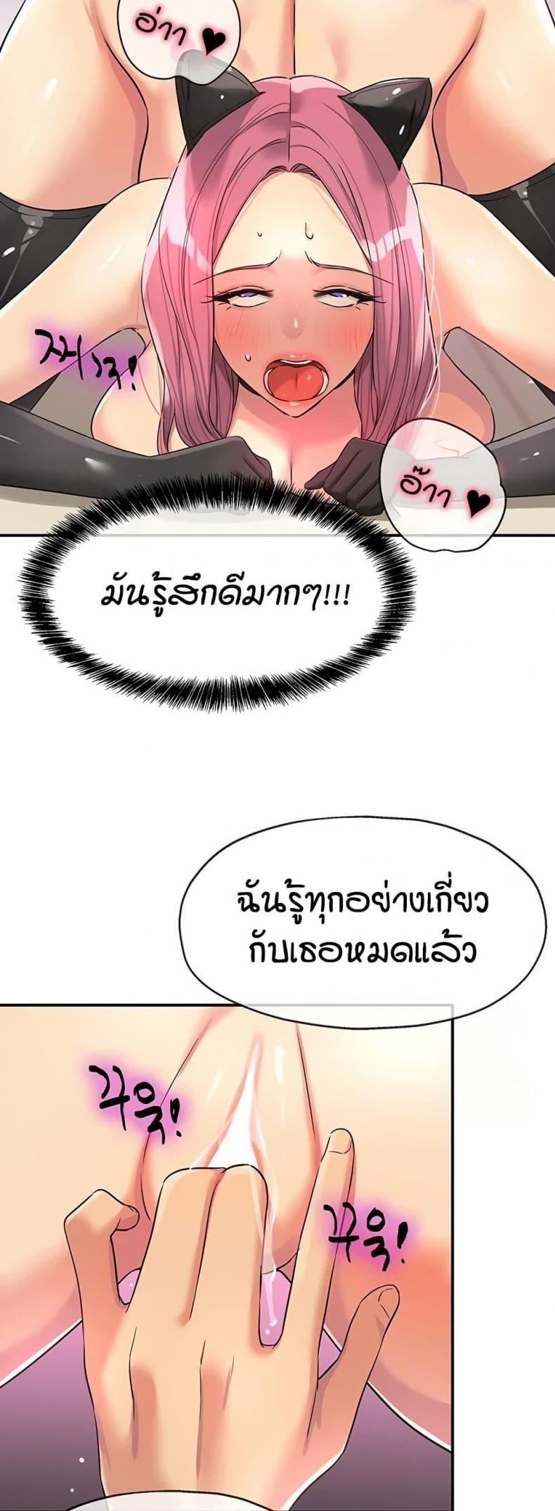 page-22