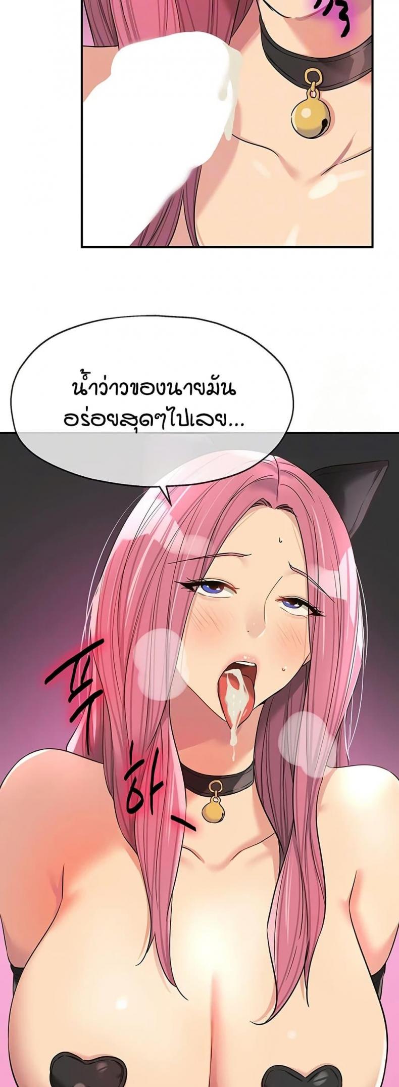 page-14