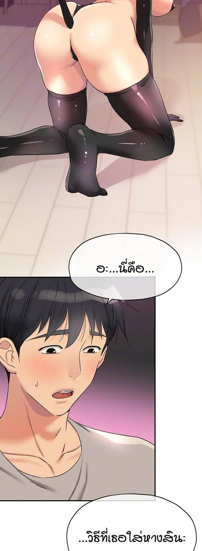 page-16