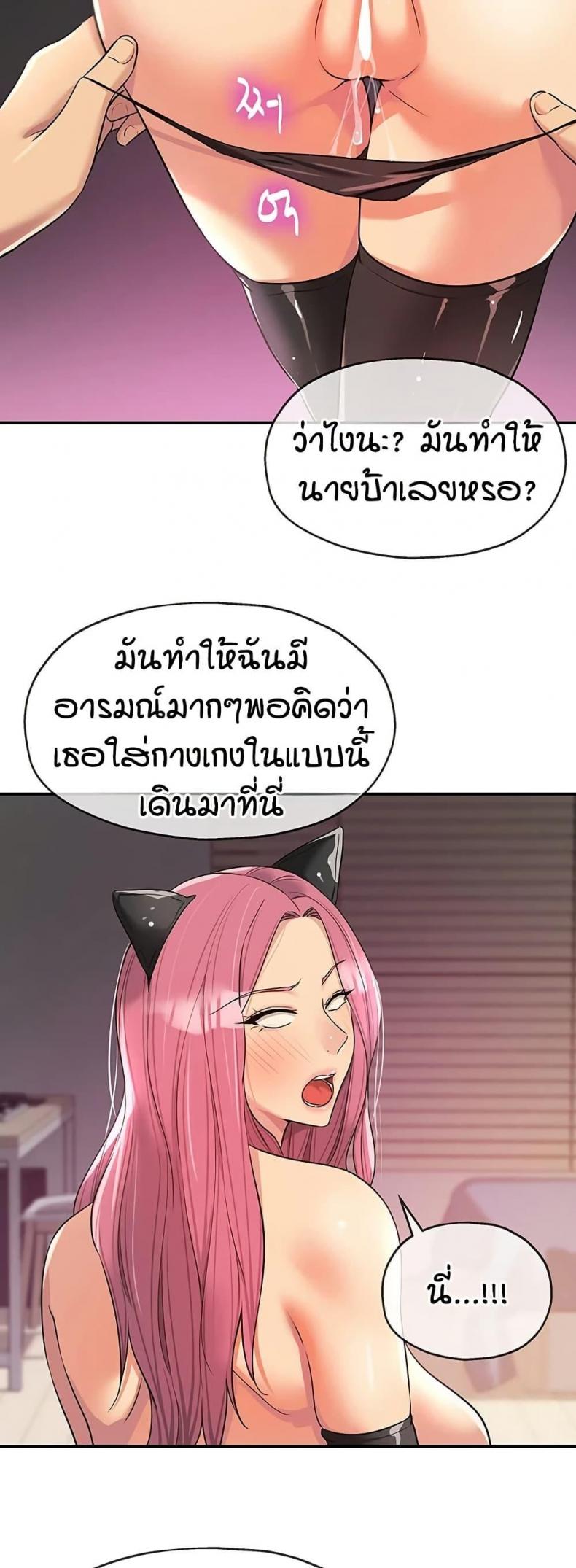 page-18
