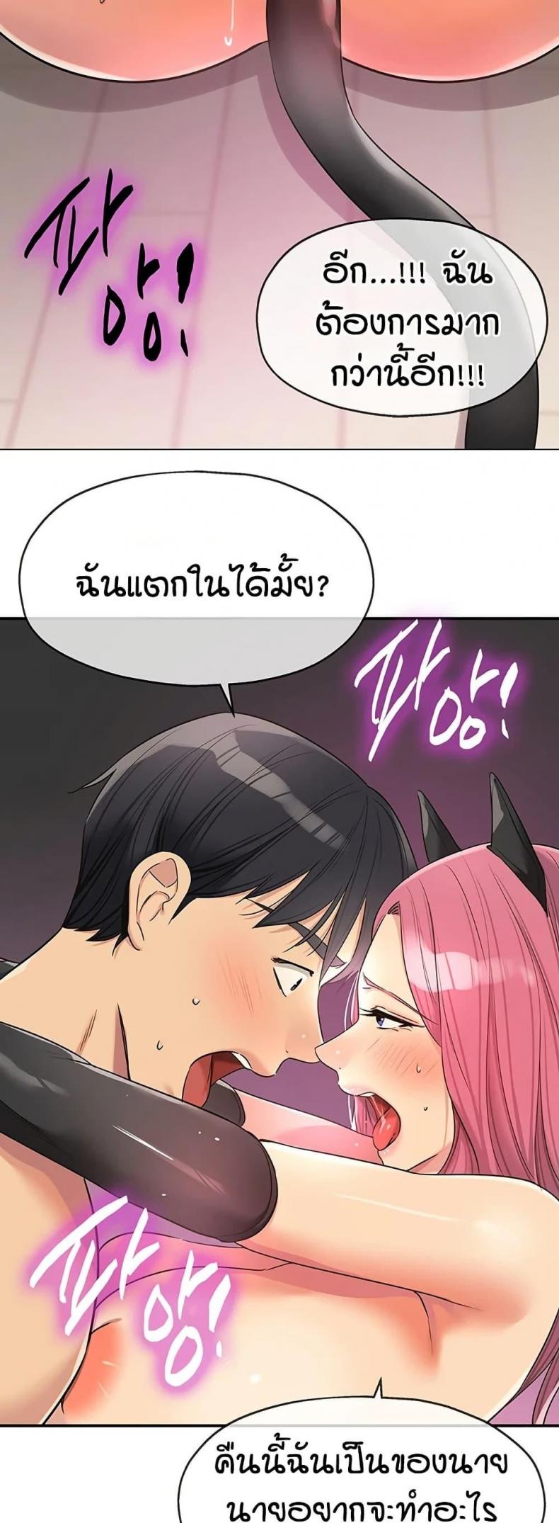 page-40