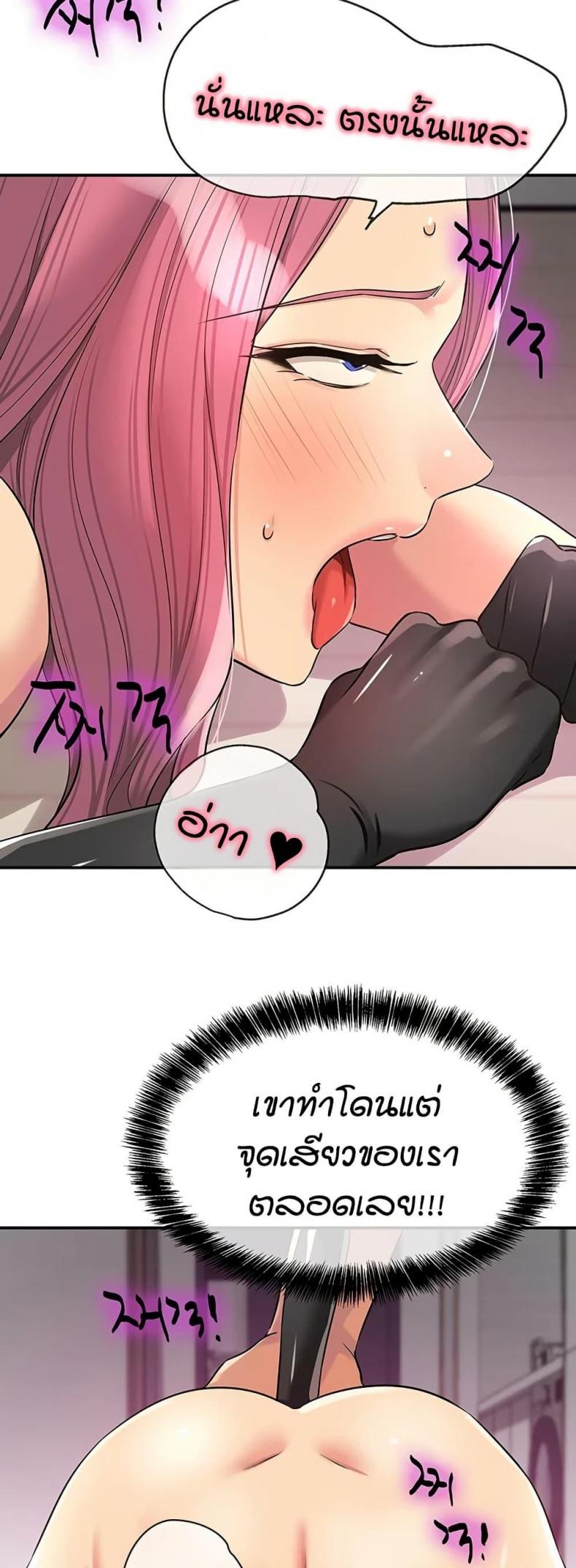 page-21