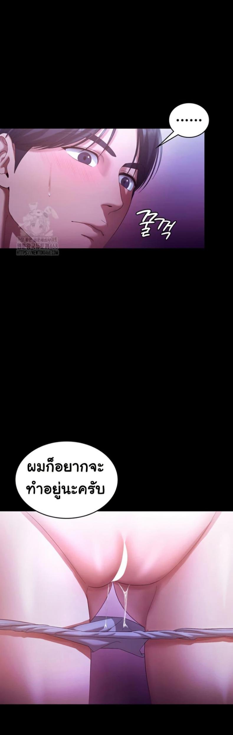 page-20