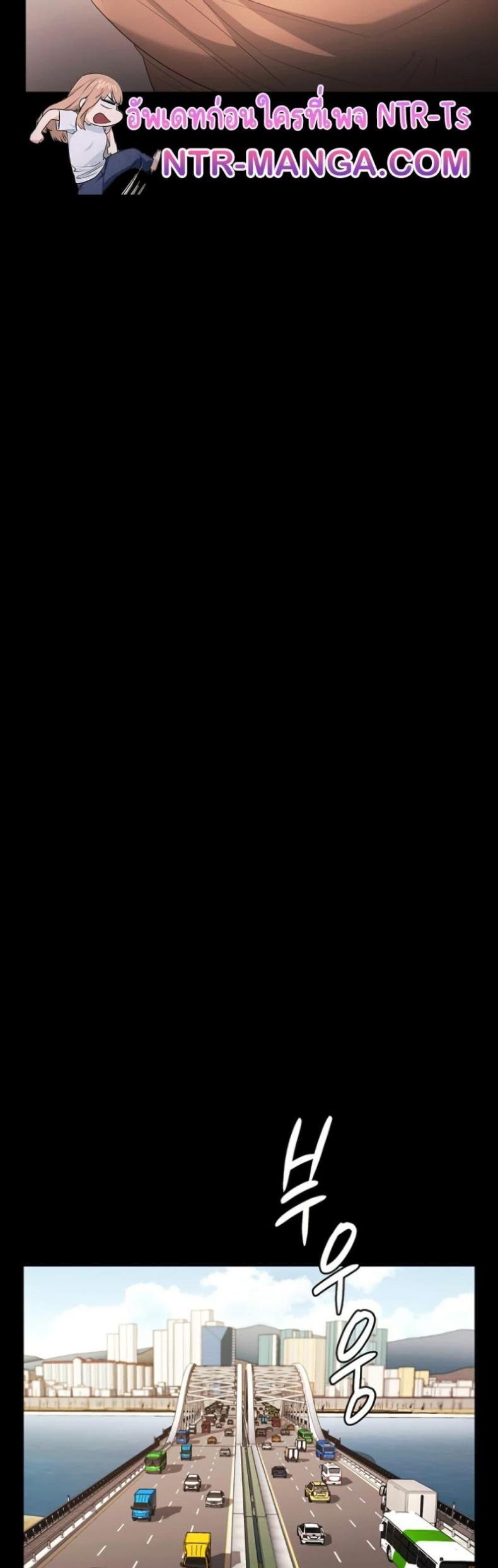 page-42